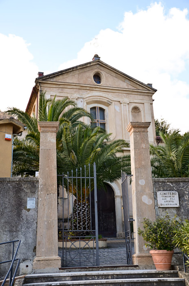 Chiesa del Ritiro (ex convento di Santa Maria degli Angeli)